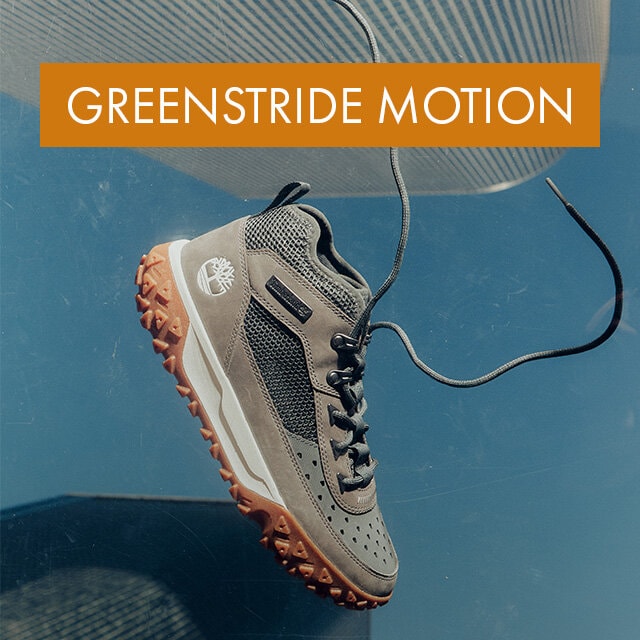 Greenstride Motion